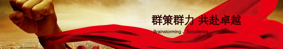 友情链接