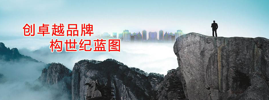 通信